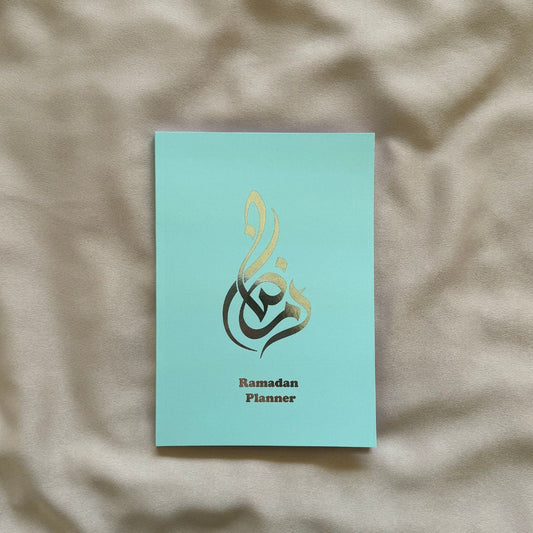 Ramadan Glow Planner - Light Blue & Silver